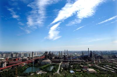 振興司推進城區(qū)老工業(yè)區(qū)搬遷改造系列報告之一--北京市首鋼老工業(yè)區(qū)搬遷改造工作紀實