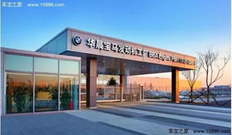 動起來，為心的力量喝彩——共筑發展新篇章